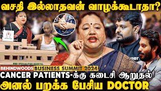 தீரா வலி உதவும் Palliative CareMechanic Shed-ல் தொடங்கிய Medical சாம்ராஜ்யம்Inspiring Speech