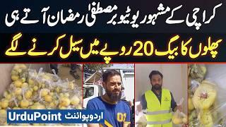 YouTuber Mustafa Started Giving Bags Of Expensive Fruits To The People Of Karachi For Only 20 Rupees