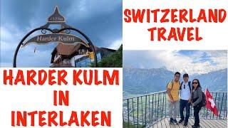 Switzerland Travel: Funicular to Harder Kulm -  Top of Interlaken