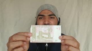 How To Earn Money On Wazifa