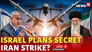 Israel Today Latest News Live | Israel Iran War | Lebanon Attack Israel Latest News | N18G