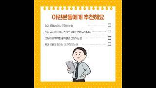 저신용렌트카 나카 LPG 자동차란? #나카 #저신용렌트카 #무심사장기렌트 #10등급장기렌트 #저신용신차렌트 #신용회복장기렌트카 #신불자장기렌트카 #카드연체장기렌트 #LPG 자동차