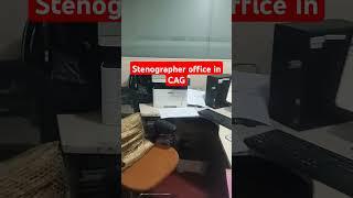 Ssc stenographer office in cag mumbai || ssc stenographer exam || ssc steno 2024 #sscstenographer