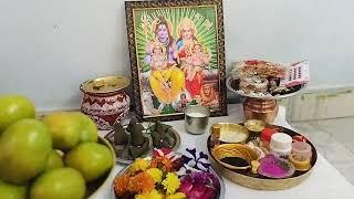 महाशिवरात्रि पूजा समाग्री  pooja samghri shivrati video