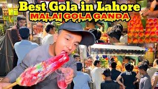 Best Gola Ganda in Lahore | Famous Gola Ganda | Ice Gola in Lahore | Pakistani Gola Ganda