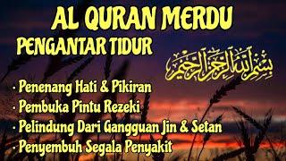 Ayat Suci Al Quran Pengantar Tidur, Surah Az Zalzalah (Alaa Aqel), Penenang Hati & Pikiran