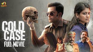 Cold Case Full Movie | Prithviraj Sukumaran | Aditi | Latest Kannada Dubbed Movies | Mango Kannada