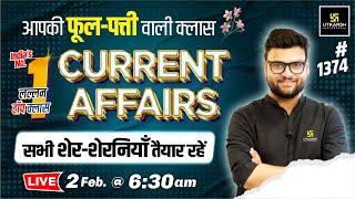 2 Feb 2024 Current Affairs | Current Affairs Today (1374) | Kumar Gaurav Sir