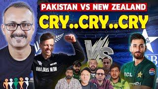 Pak Media Crying on Nz B Team Beat Pakistan I न्यूज़ीलैंड की बी टीम ने पाकिस्तान को धोया