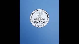 institute of Jewish- Christian Studies Course 01 - Old Testament Survey