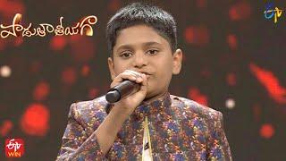 Enduke Ravanamma Song | Sai Aarush Performance | Padutha Theeyaga | 3rd July 2022 | ETV Telugu