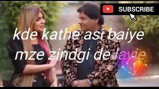 Dhole nu kala suit sona lge | Pakistani hit song | dolly