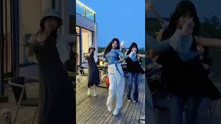 团建的氛围要有 #户外舞蹈 #舞台无处不在 #我要找到你 #dance #dancecover #girlgroup