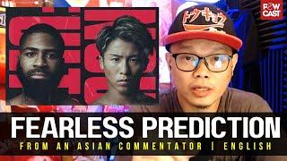 Naoya Inoue vs Stephen Fulton Prediction | Boxing Prediction