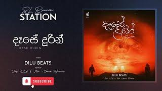 DASE DURIN (Remix) දෑසේ දුරින් | Dilu Beats | Jay NU & MR Hero