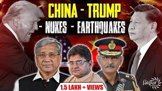 China - Trump - Modi - Pakistan | Something Big is Cooking | Maj Gen Rajiv Narayanan, PR Shankar
