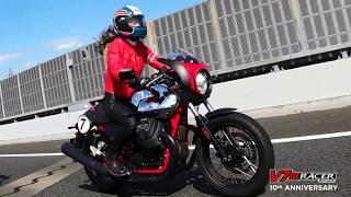 MOTO GUZZI V7 III Racer 10th ANNIVERSARY【モトグッツィV7Ⅲ レーサー】