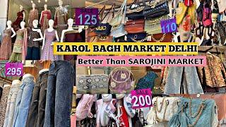 Karol Bagh Delhi || Karol Bagh Market Delhi  || Better than SAROJINI NAGAR MARKET || Monday Market