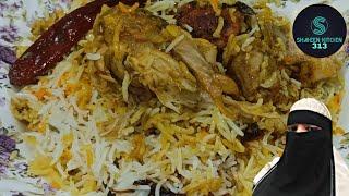 Hyderabadi chicken biryani | kachi akhni ki dum biryani | made by Shaheen kitchen | English subtitle