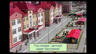 ЖК «Квартет» | Тюмень