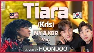 [COVER] ‘Tiara(MY & KORver.)’ - ‘Kris’ | Cover by. HoonDoo
