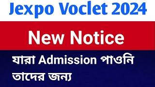 Jexpo 2024 New Notice for 5th Round Counselling| Voclet 2024 New Notice