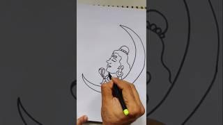 Quick simple and easy drawing of lord Shiva/Shankar bhagwan drawing
