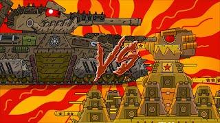 Ratte VS KV 44 - Mega tanks VS Mega Boss - Cartoons about tanks