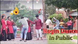 Nagin Dance In Public  | Funny Reaction Video | Baghel King