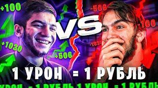 ЧР КАДЫРОВ VS HAYZON КТО СДЕЛАЛ БОЛЬШЕ УРОНА?