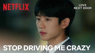 One thing So-min doesn't know about Hae-in is... | Love Next Door EP 6 | Netflix [ENG SUB]