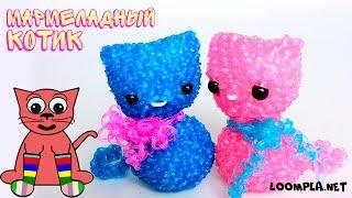 Cat Rainbow Loom