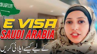 How To Apply E Visa For Saudi Arabia (Umrah)