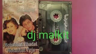 Dil De Diya hai DJ shayari song malkit