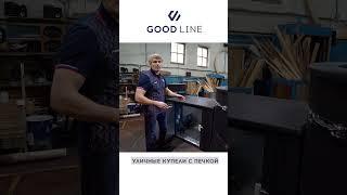 КРУГЛАЯ + ОВАЛЬНАЯ УЛИЧНАЯ КУПЕЛЬ с подогревом от печки на дровах c системой фильтрации #купель