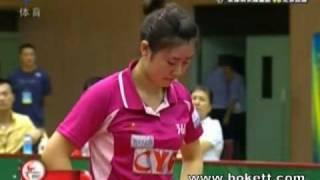 (R8-5) LI Jiawei vs. FUKUHARA Ai (4) - 2010 CTTSL