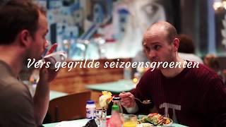 Grieks Restaurant Aphrodite (Lunetten, Utrecht, Nederland)