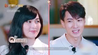 《婚前21天》终于看到吴尊林丽吟合体发糖啦 BEFORE WEDDING【芒果TV心动频道】