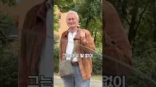 이 미소 뒤엔 34년의 사연이 있습니다