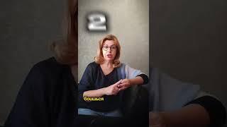3 признака что ты несёшь чужую судьбу Родовой сценарий и как его разорвать #психология #регрессия