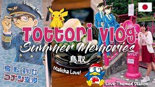 Tottori Vlog | Japan Diaries   Summer Memories, Family Visit, Conan Train, Shopping, Don Quijote