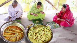 popi kitchen eating bata mach,fulkopi roast & hot rice