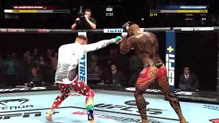 UFC 5 Online Career