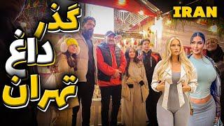 IRAN Tehran Street Food and Iranian NightLife in April 2025 | Tehran Food Vlog