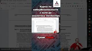 Не упустите важное: как правильно резервировать данные! 