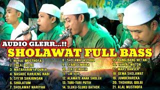 SHOLAWAT MERDU FULL BASS AUDIO JERNIH || FULL ALBUM GANDRUNG NABI NASABE KANJENG NABI TERBARU 2023