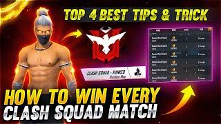 Top 4 Best Clash Squad Tips And Tricks || How To Win Every Match -Garena free fire