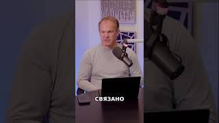 Рынок недвижимости Орегона и Вашингтона: Что происходит на самом деле?!