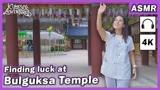 [K-UNESCO Adventure 2022] Attract Good Luck at Bulguksa Temple | 4K ASMR