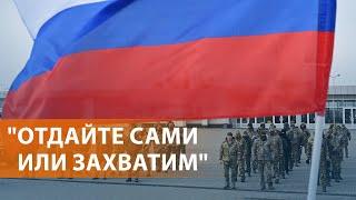 НОВОСТИ: Путин хочет четыре региона Украины: Bloomberg. Выборы в Румынии. "Интервидение" России